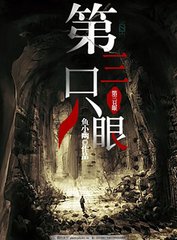 九色反差在线